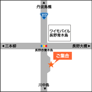 丹波島橋南バス停