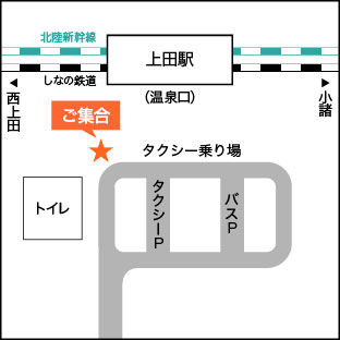 上田駅温泉口