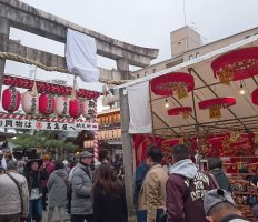 京都初ゑびすと辰年ゆかりの寺社めぐり