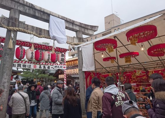 京都初ゑびすと辰年ゆかりの寺社めぐり