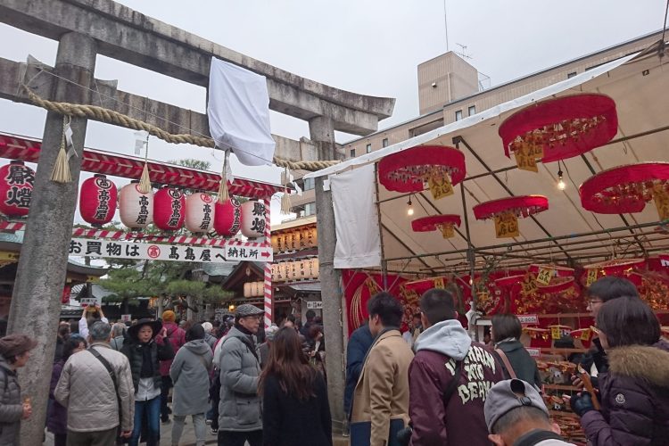 京都初ゑびすと辰年ゆかりの寺社めぐり