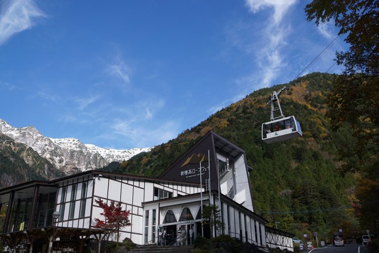 絶景！北アルプスのパノラマ景色とガイドと歩く 上高地・明神池