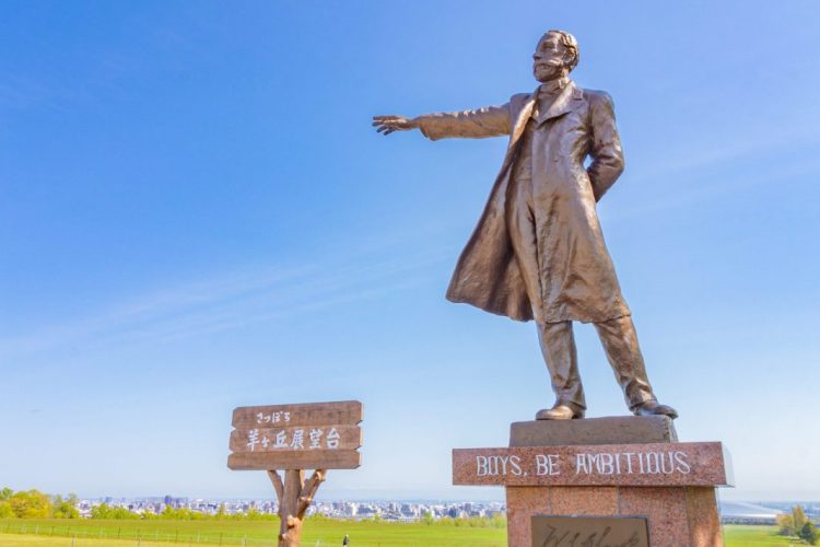 限定30名様！！夏のベストシーズン　北海道をぐるっと一周8日間　厳選旅行