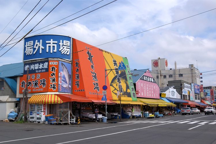 限定30名様！！夏のベストシーズン　北海道をぐるっと一周8日間　厳選旅行