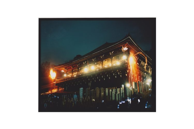 1275年続く不退の行法　東大寺お水取り と 大安寺特別公開