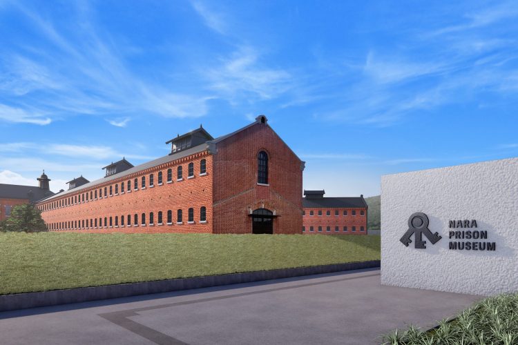 西の迎賓館「奈良ホテル」と奈良監獄ミュージアム by 星野リゾート