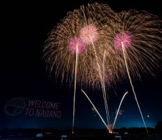 第120回長野えびす講煙火大会　公式ツアー
