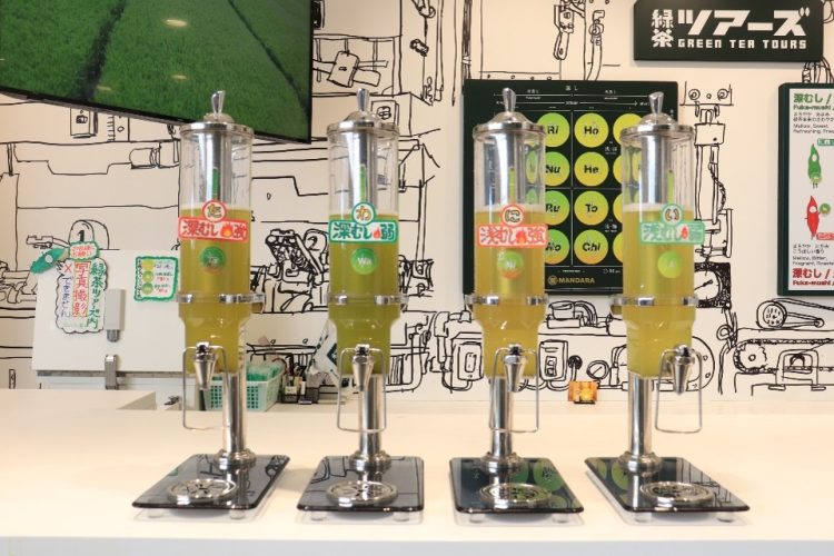 おとなのための社会見学 KADODE OOIGAWA緑茶ツアーズ